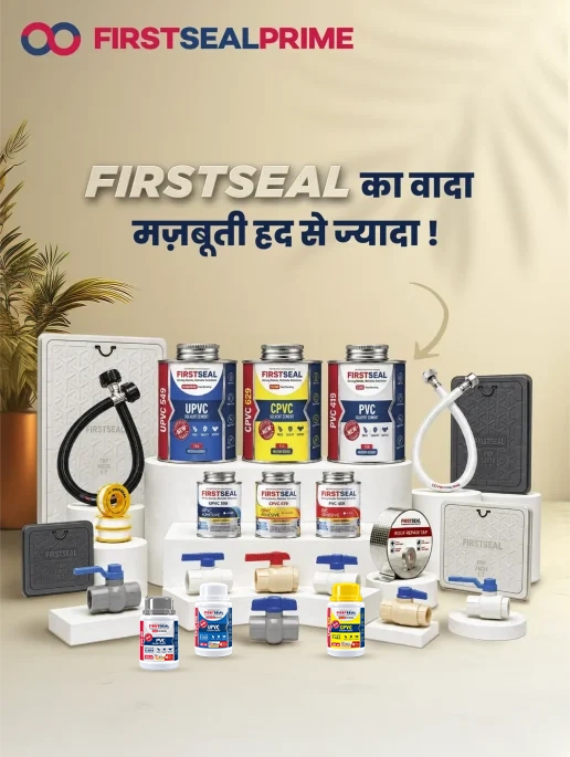 Become a FirstSeal Prime distributor